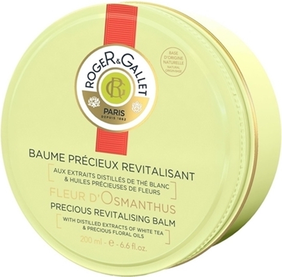 Immagine di ROGER & GALLET | Fleur d'Osmanthus Balsamo Corpo