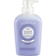 Immagine di PERLIER | Sapone Liquido Lavanda